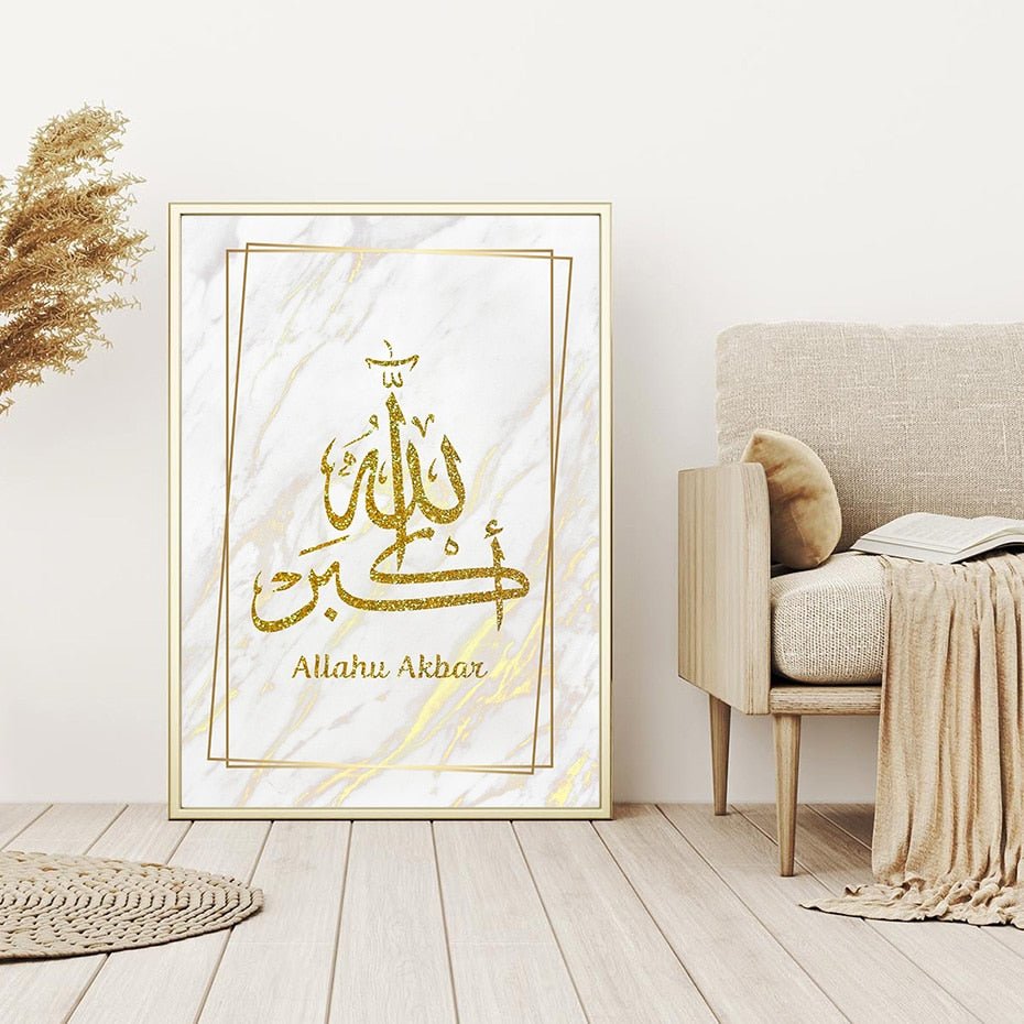 Calligraphie dorée Allah Akbar - Décoration Oriental