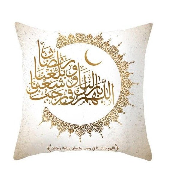 coussin décoratif intérieur - Décoration Oriental