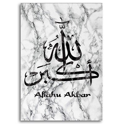 Décoration peinture salon marocain - Décoration Oriental