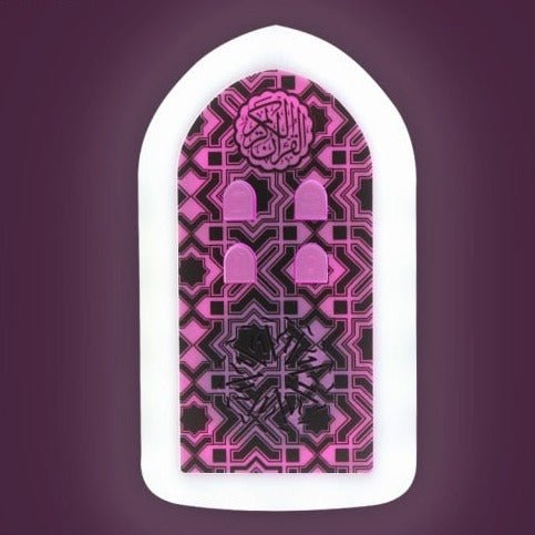 Lampe coranique - Décoration Oriental