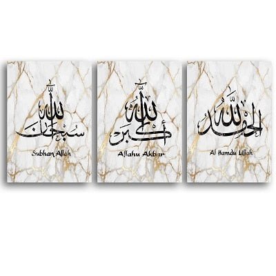 Maroc tableau - Décoration Oriental