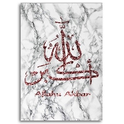 Peinture marocaine contemporaine - Décoration Oriental