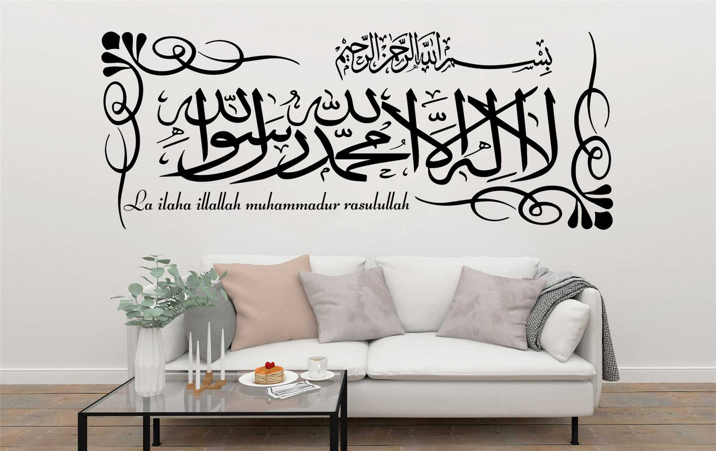 Stickers en arabe noir - Décoration Oriental