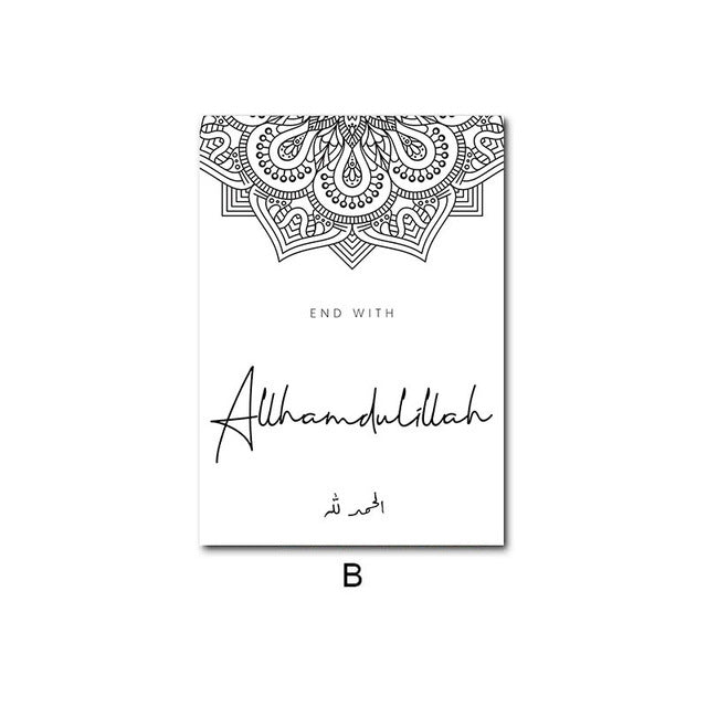 Tableau décoratif mural chambre - Décoration Oriental