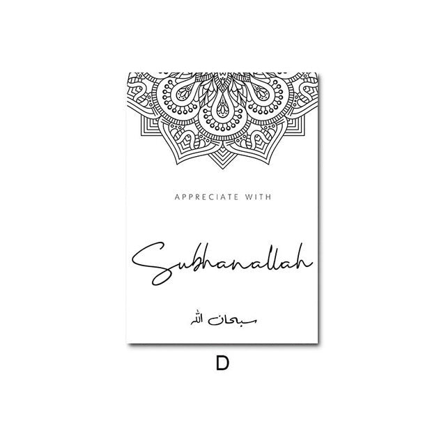 Tableau décoratif mural noir et blanc - Décoration Oriental