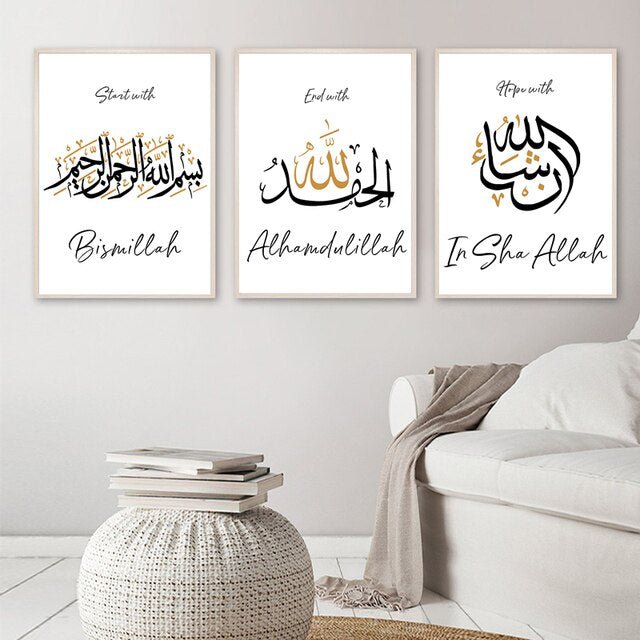 Tableau islam blanc – Décoration Oriental