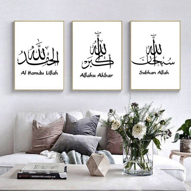 tableau oriental arabe - Décoration Oriental