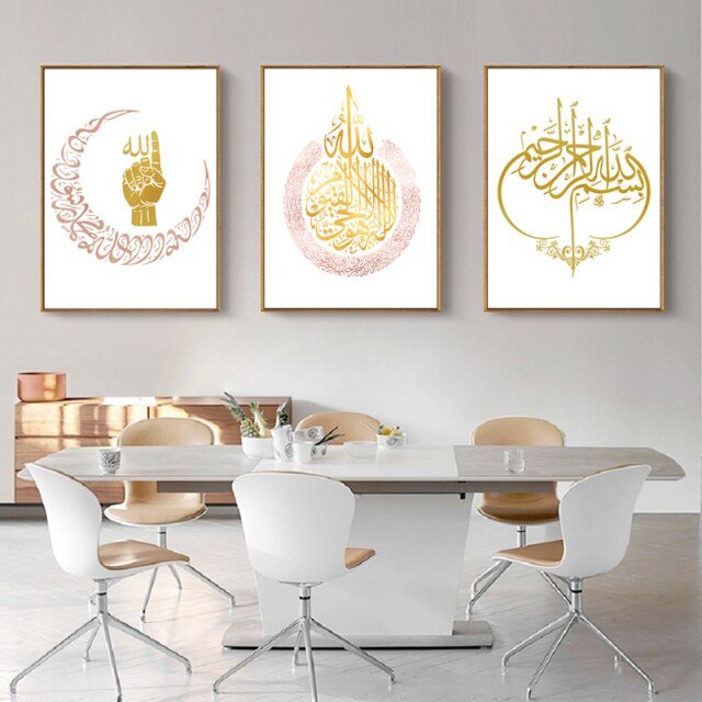 tableau oriental calligraphie - Décoration Oriental