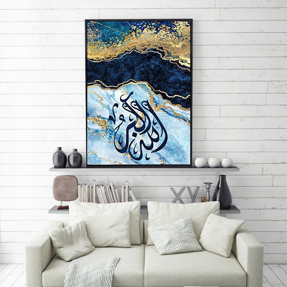 Tableau oriental Calligraphie bleu - Décoration Oriental