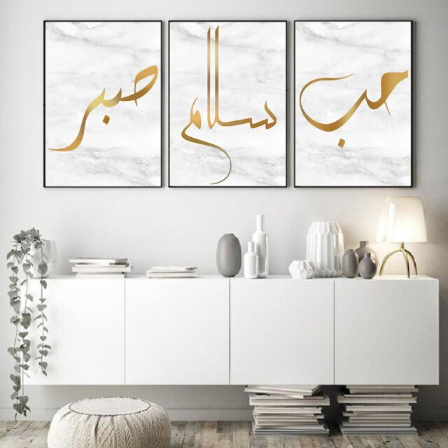 tableau oriental chic - Décoration Oriental