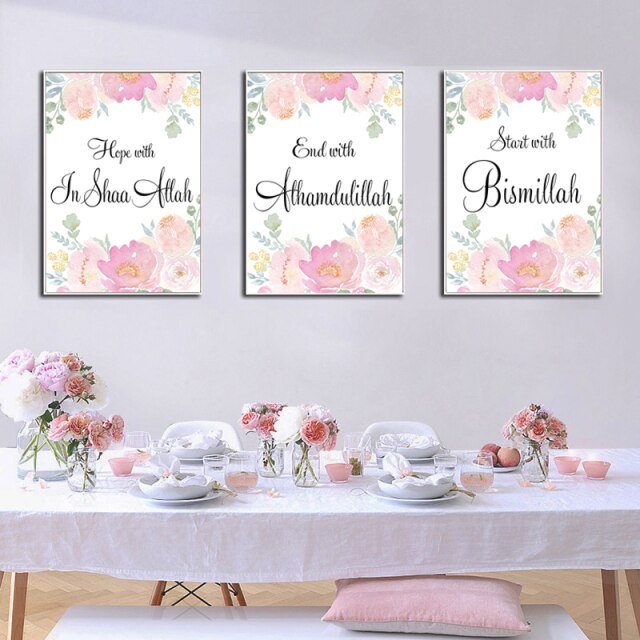 tableau oriental coran - Décoration Oriental