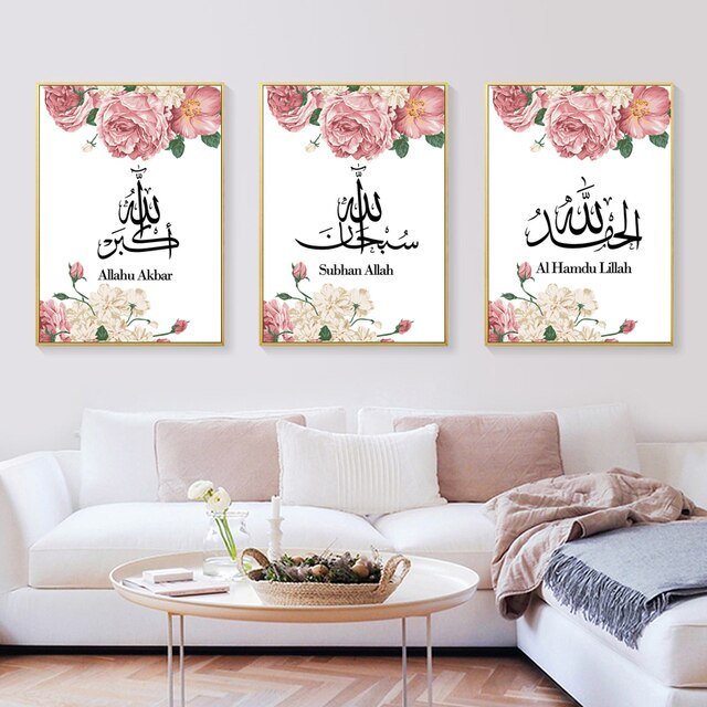 tableau oriental design - Décoration Oriental