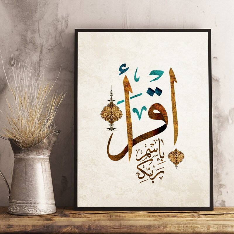 tableau oriental typique - Décoration Oriental