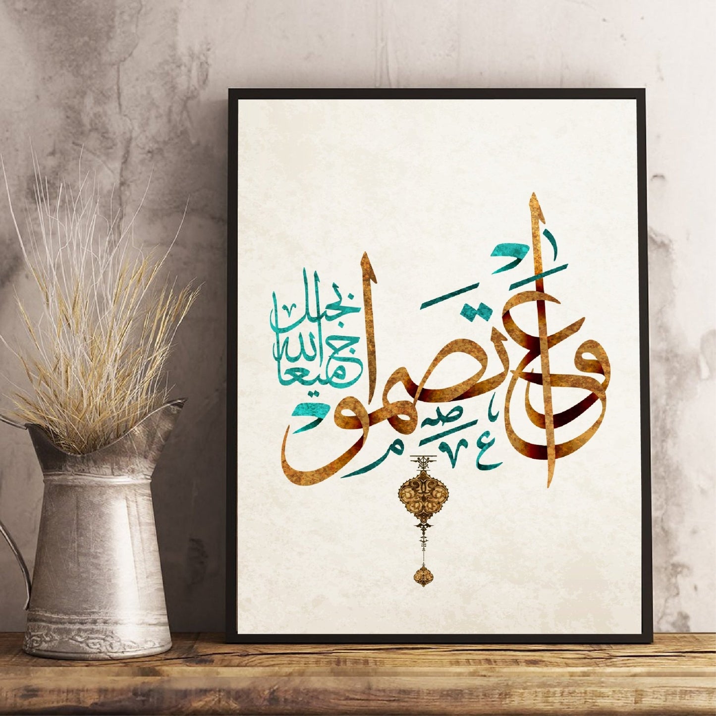 Tableau oriental vintage - Décoration Oriental