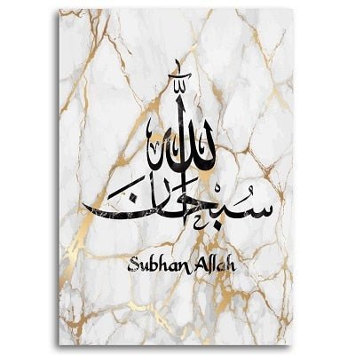 toile motif oriental - Décoration Oriental