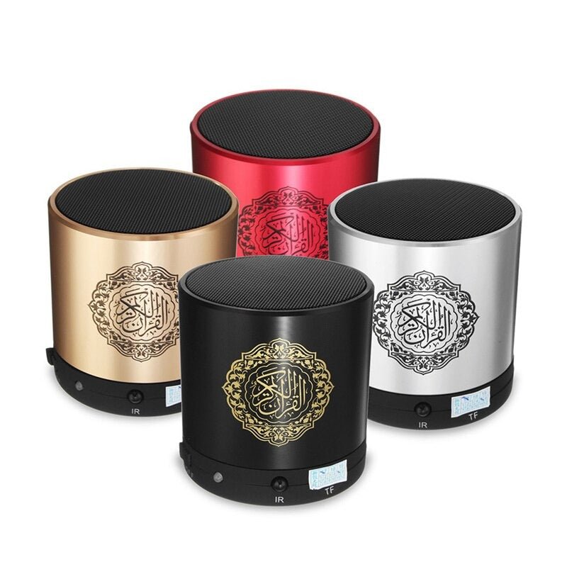 veilleuse coranique adhan - Décoration Oriental