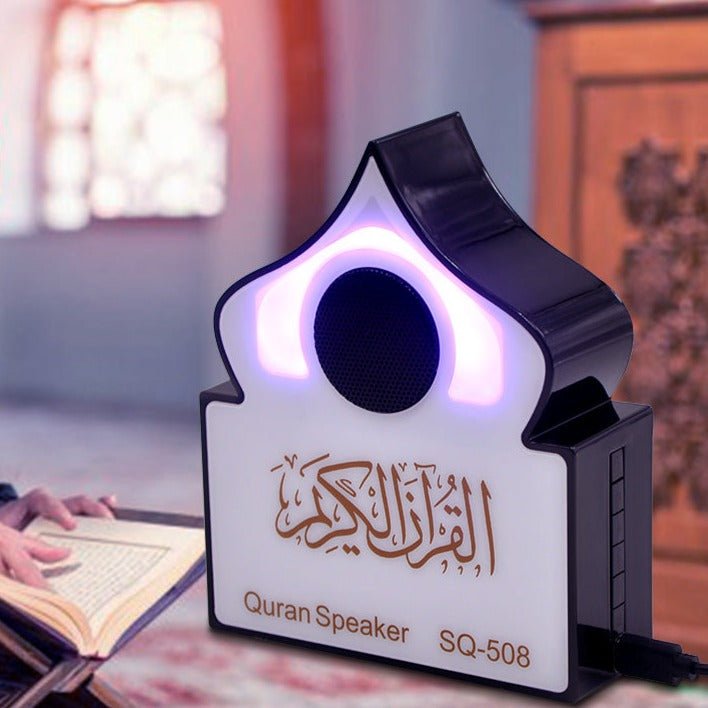 veilleuse coranique adulte - Décoration Oriental