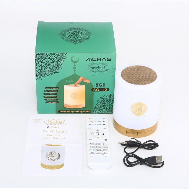 veilleuse coranique bébé - Décoration Oriental