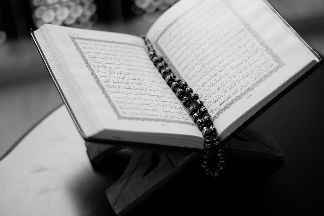 Comment apprendre le Coran ? - Décoration Oriental