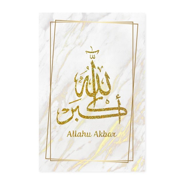Calligraphie dorée Allah Akbar - Décoration Oriental