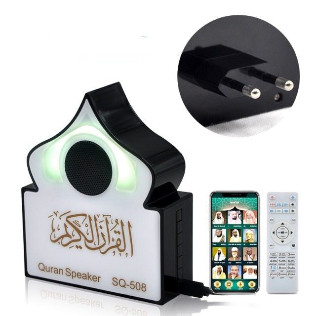 islam audio veilleuse - Décoration Oriental