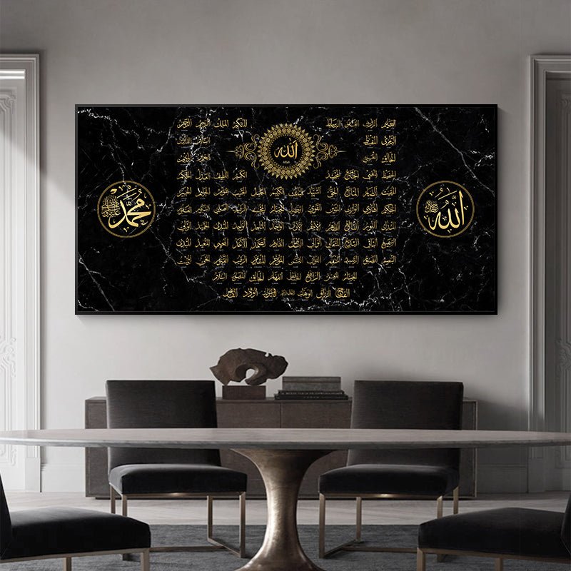Tableau 99 noms d'Allah - Décoration Oriental