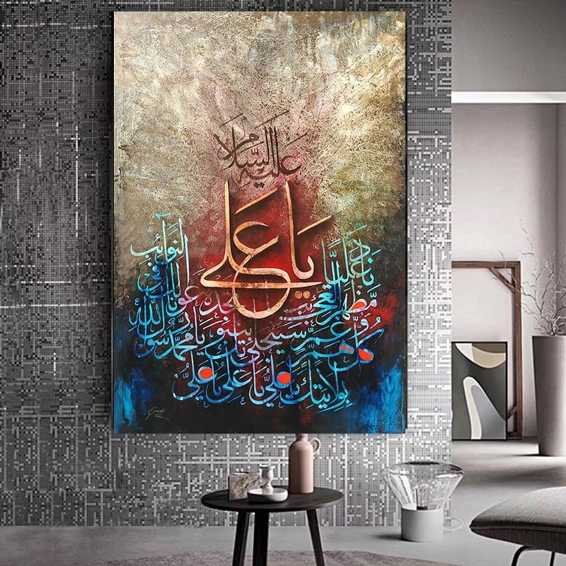 Tableaux artistes peintres marocains - Décoration Oriental