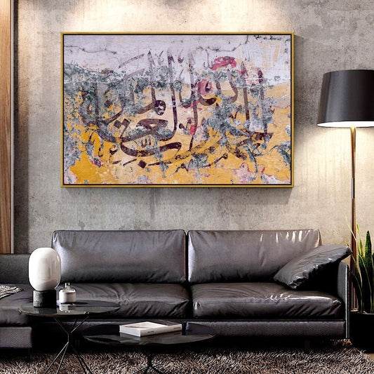 Tableaux de peinture abstraite marocaine - Décoration Oriental